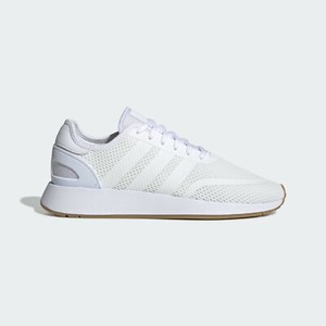 adidas bianche nuove