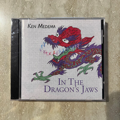 CD Ken Medema In The Dragon's Jaws 1994 Brier Patch Music (NEW)