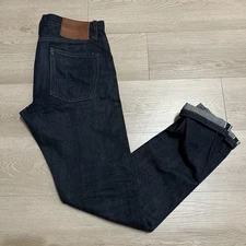 The Unbranded Brand UB401 Tight Fit Selvedge 14.5 Oz Denim Jeans Size 33