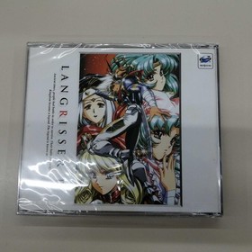 Messiah Langrisser IV Special Edition Sega Saturn Soft