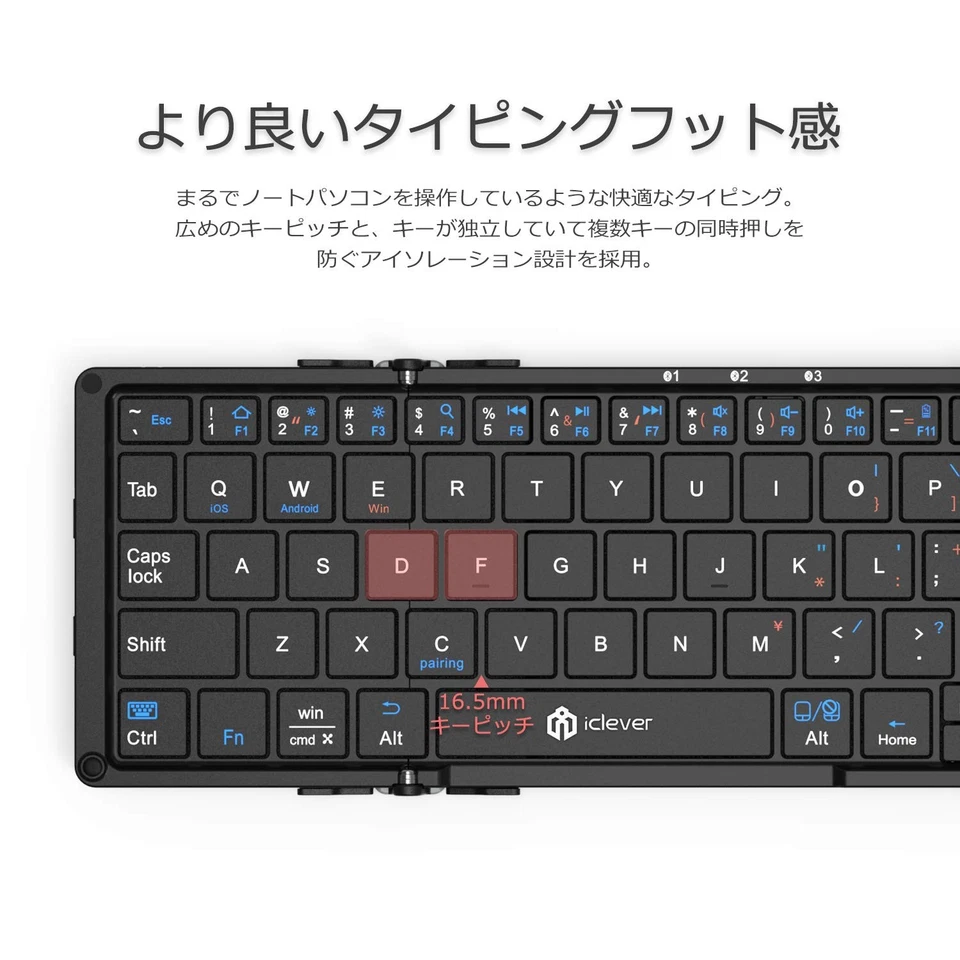 iClever Keyboard Folding Bluetooth usb Windows Android iOS Mac IC-BK08 Japan - Image 2 of 4
