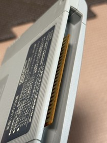 FAMICOM Famicom Cassette After School Bepp Girls' School S Famicom Japan AA