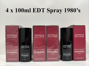 Chanel Antaeus Vintage | eBay