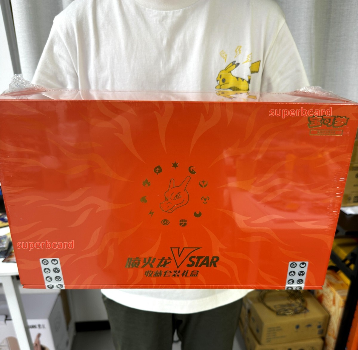【ユーザー】スペシャルBOX Pokemon TCG S-Chinese 2024 Charizard VSTAR Collection Set Gift Box