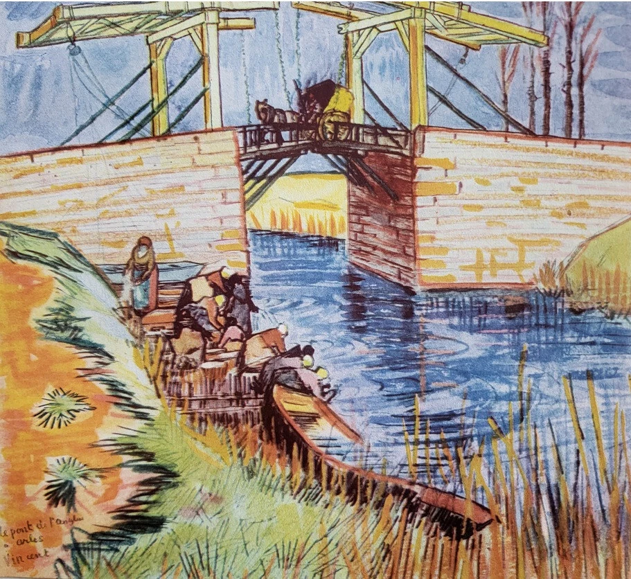 Винсент Ван Гог «Разводной мост в Арле» смонтированный смещение литография 1936 - Изображение 3 из 3