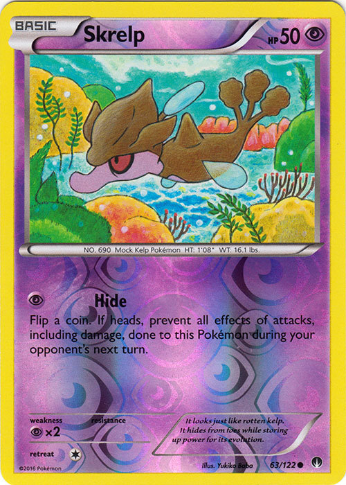 Skrelp