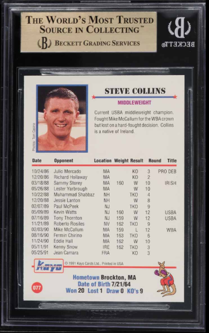 1991 Kayo - Steve Collins #077 for sale online | eBay