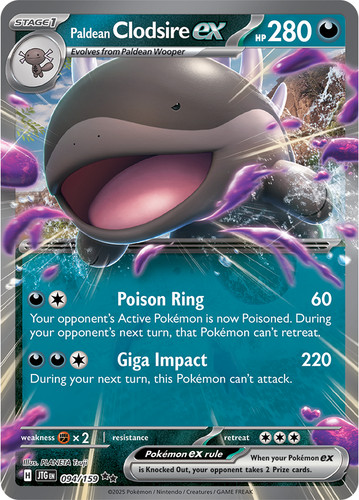 Journey Together Holo, Reverse Holo, EX You Pick