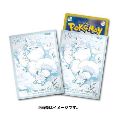 alolan vulpix card sleeves Pokémon Game Deck Shield & Vulpix (64 Sleeves) A perfect... Poncho Pikachu Magikarp Pikachu Poncho