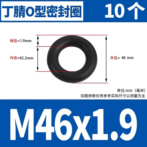 Waterproof Rubber Sealing Ring Gasket Nitrile Oil Seal High Temperature Resist A - Picture 98 of 184