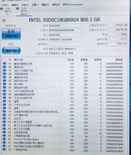 800GB Intel SSD 1.8"S3610 Series Solid State Drive SSDSC1BG800G4 G2010150 SATA - Picture 3 of 3