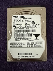 500GB Toshiba MK5076GSX SATA 2,5" Notebook Festplatte HDD