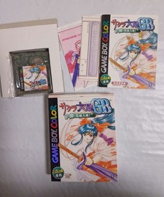 Sakura Wars Software Bulksega Saturn Pc Playstation Ps2 Bonus