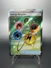 Energy Recycler 108/088 Ultra Rare Perfect Order Pokemon Holo Near Mint