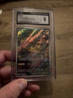 Pikachu 173/165 Illustration Rare English 2023 Pokemon CGC 9