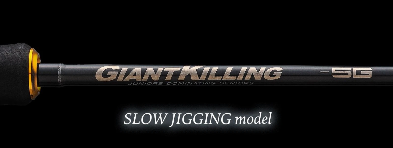 Major Craft 5G Giant Killing Series Baitcast Rod GK5SJ-B62/2 (4201)