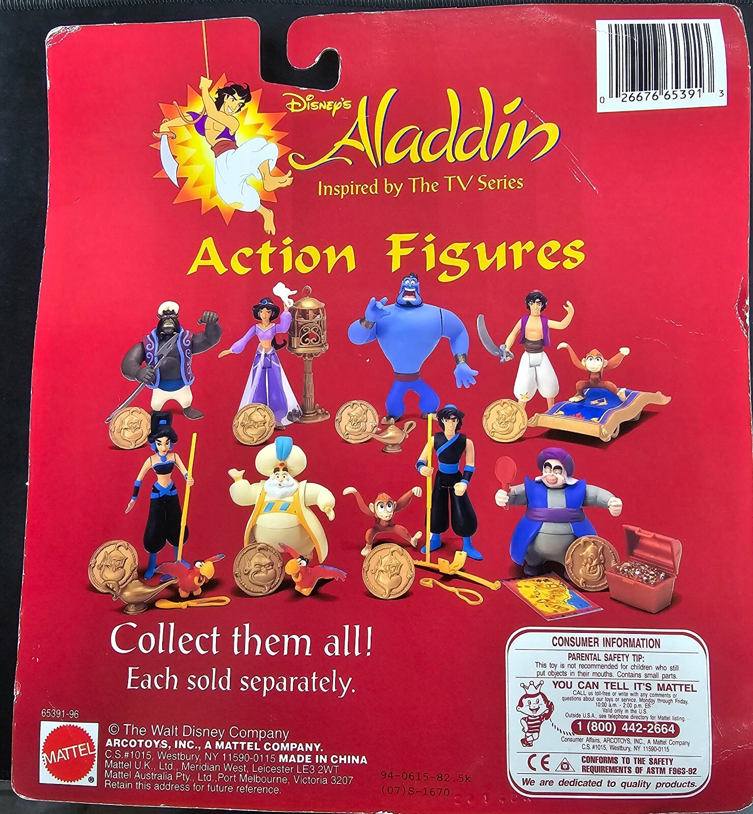 Disney's Aladdin Action Figure with Abu Inspired with the TV Series ...