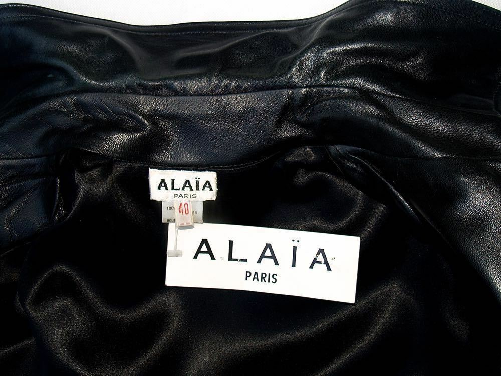 SALE【Alaia】ラウンド レーシング ジャケット s-l1200.png