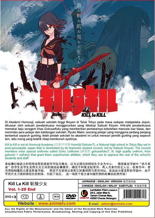 DVD Anime Kill La Kill Complete TV Series (1-25 End) English Dubbed