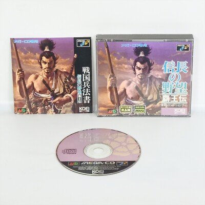 NOBUNAGA NO YABO HAOHDEN Sega Mega CD ccc mcd