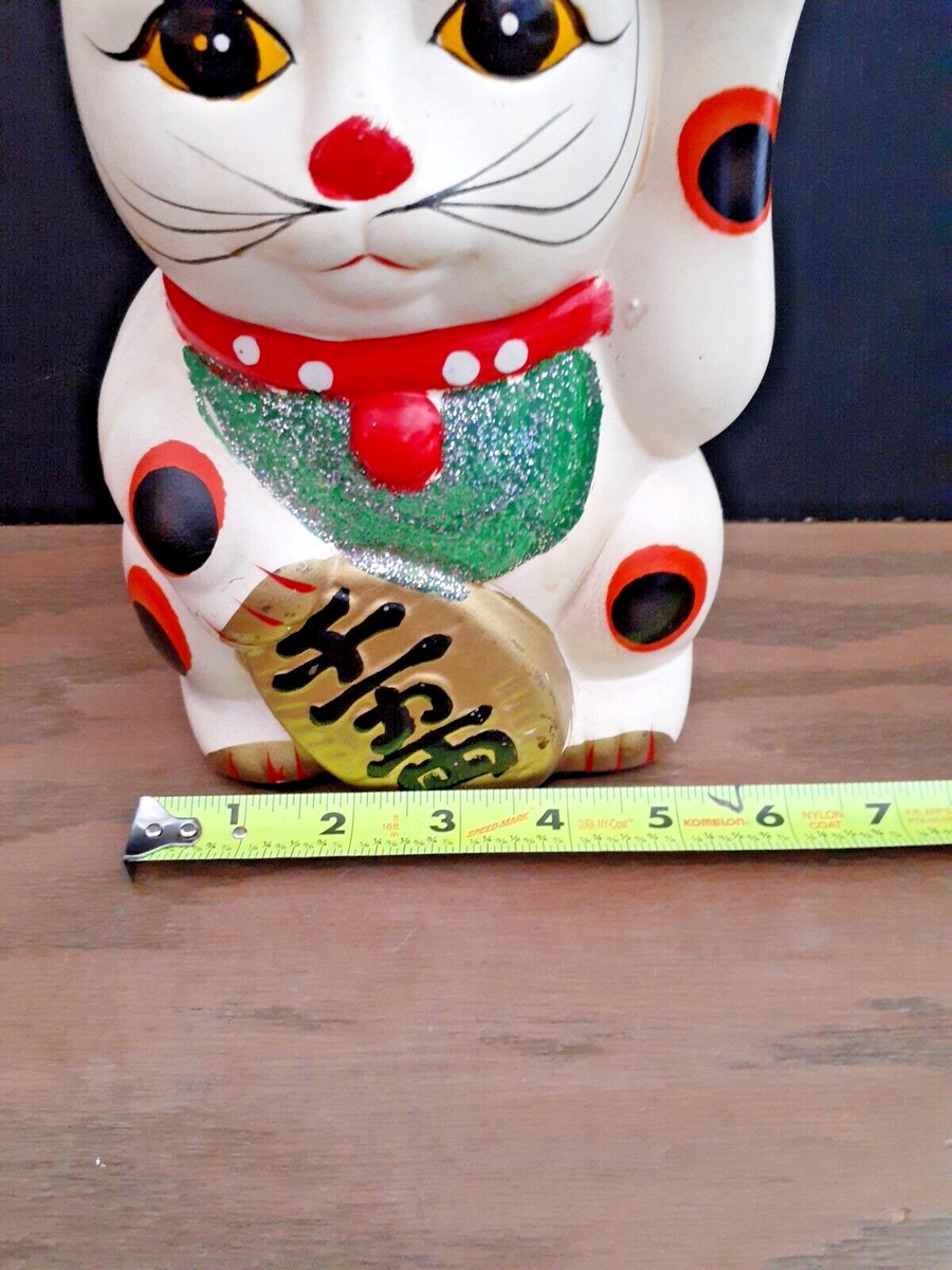 Maneki Neko Lucky Cat Coin Bank Japan 8 3/4