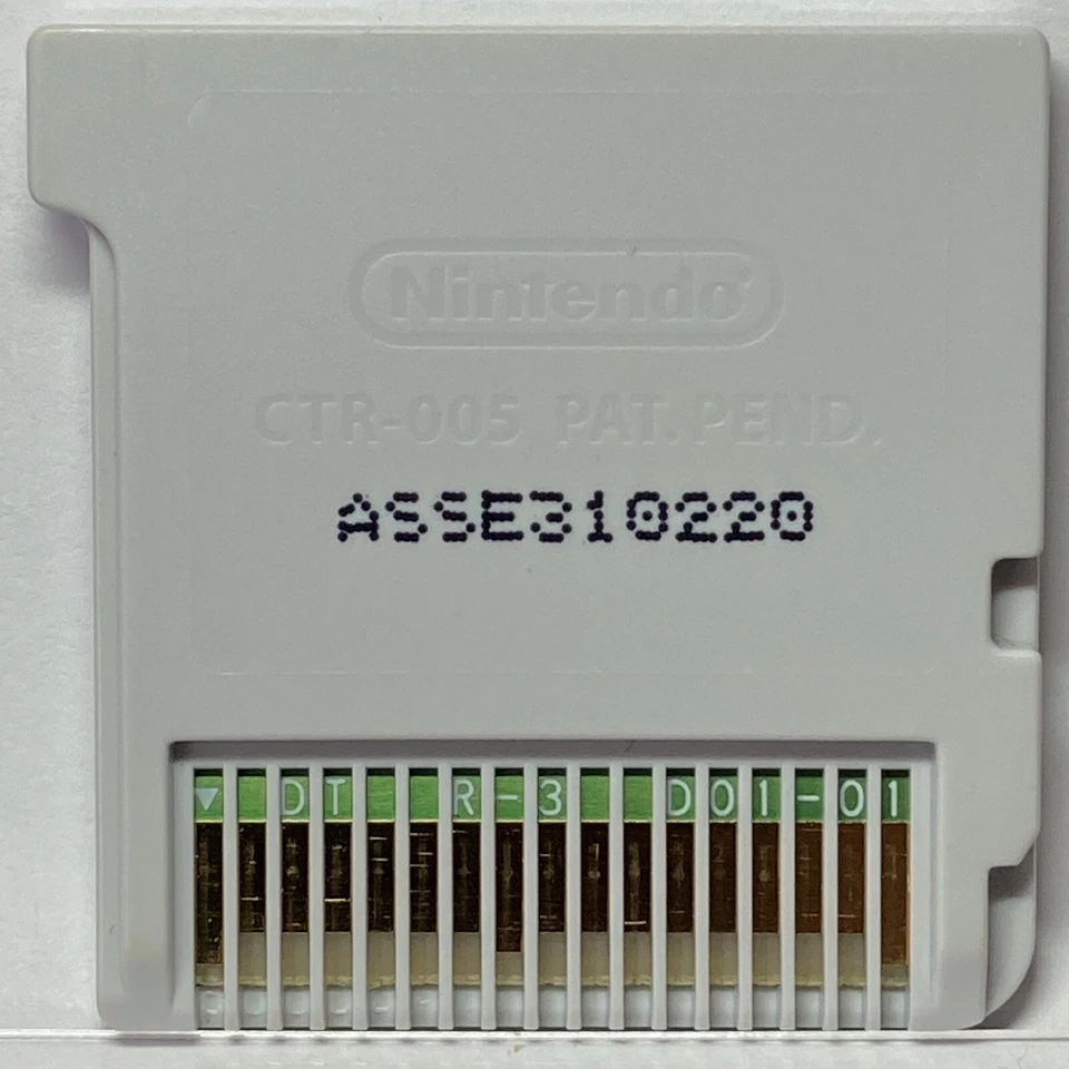 Nintendo 3DS Super Street Fighter IV 4 3D edition English Version - Image 2 of 2