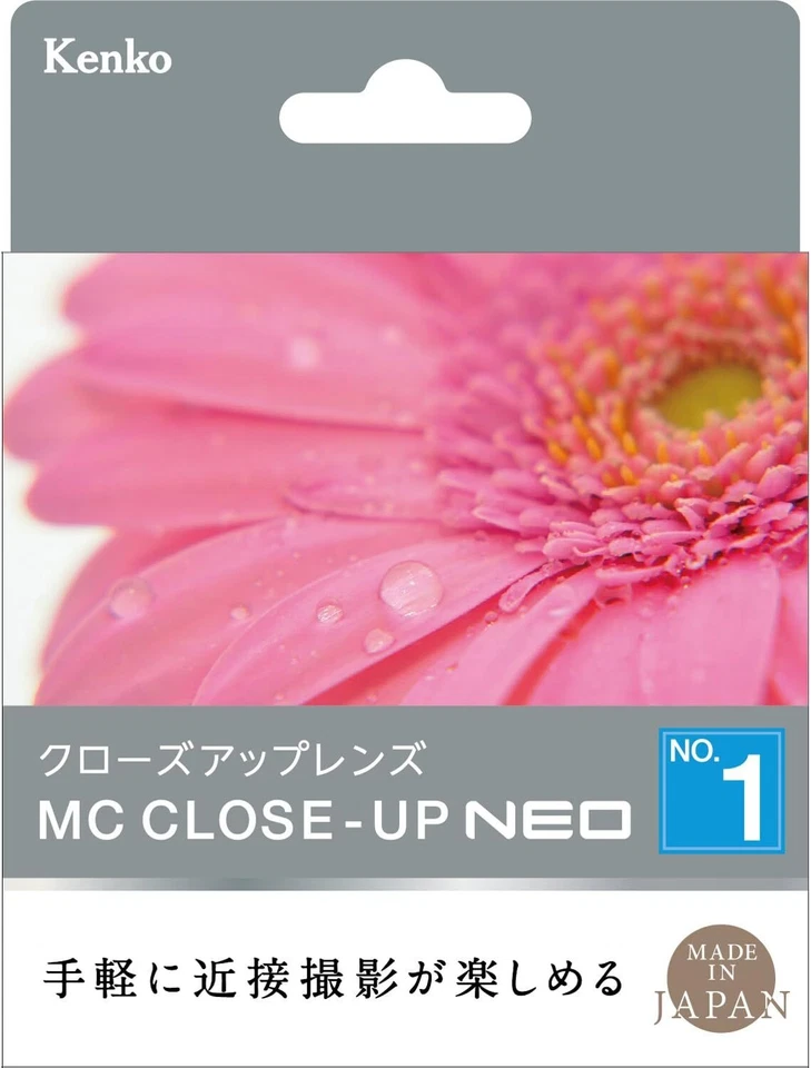 Kenko Tokina Lens Filter MC Close Up Lens NEO No.1 72mm CLOSE-UP lens New - Image 3 of 4