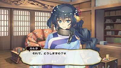 NEW PS4 UTAWARERUMONO: ITSUWARI NO KAMEN 50998 JAPAN IMPORT
