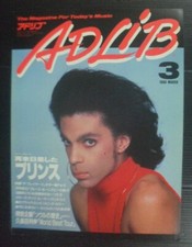 1989 Vintage PRINCE Robbie Nevil Living Colour Bruce Hornsby Book MEGA RARE!!!