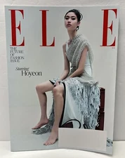 ELLE MAGAZINE-USA - AUGUST 2024 - HOYEON - BRAND NEW