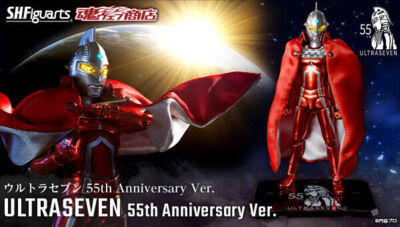 S.H.Figuarts Ultraseven 55th anniversary ver. & Pandon SET 55th