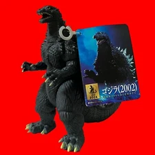 Bandai Godzilla 2002 Movie Monster Series Pvc Action Figure Toho 2024 Kaiju