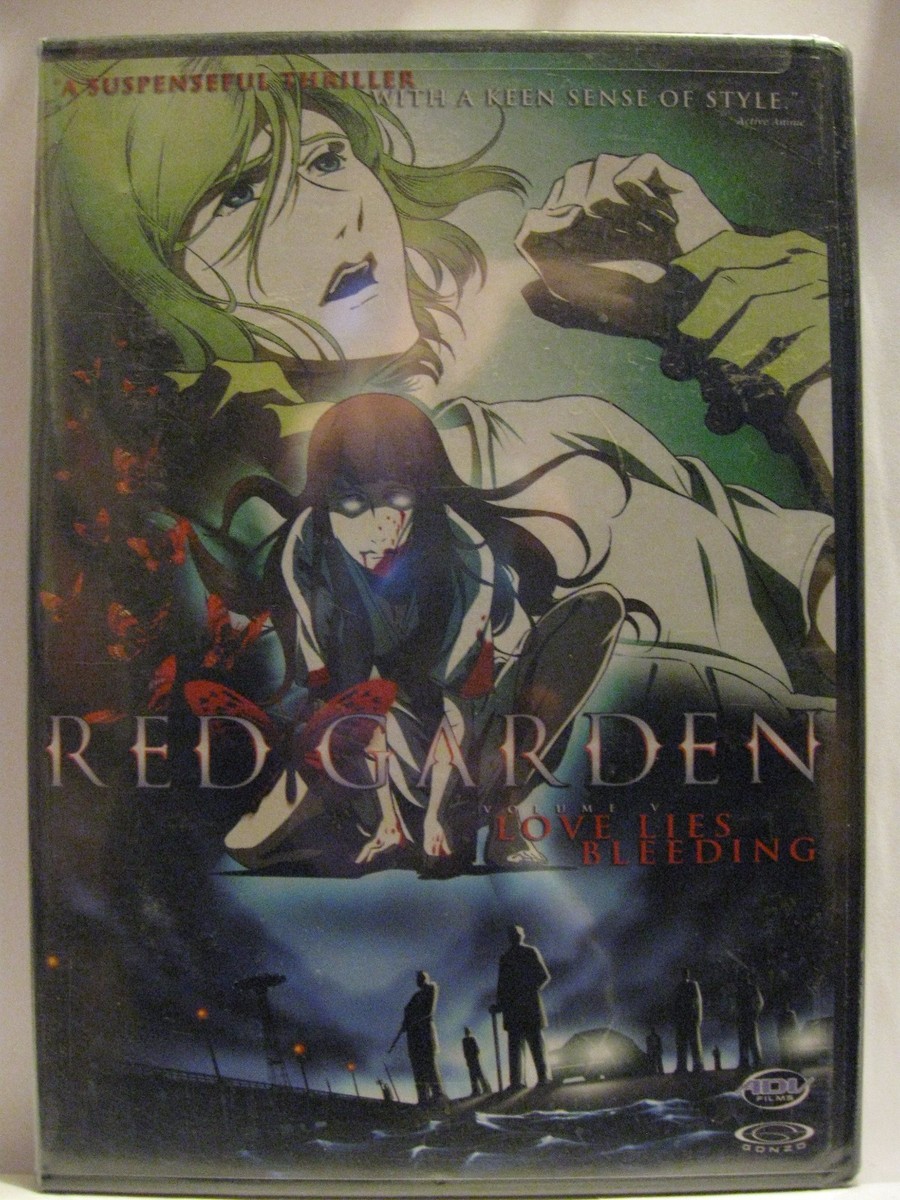 レッドガーデン　DVDBOX1-4 Amazon.com: RED GARDEN DVD BOX 1 : Movies & TV