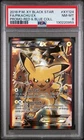 2016 Pokemon Xy Black Star Promo #XY124 Pikachu Ex Promo-Red & Blue PSA 8