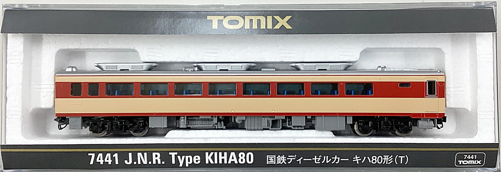 N gauge TOMIX 7441 JNR DIESEL car Kiha 80 type T r20_0209