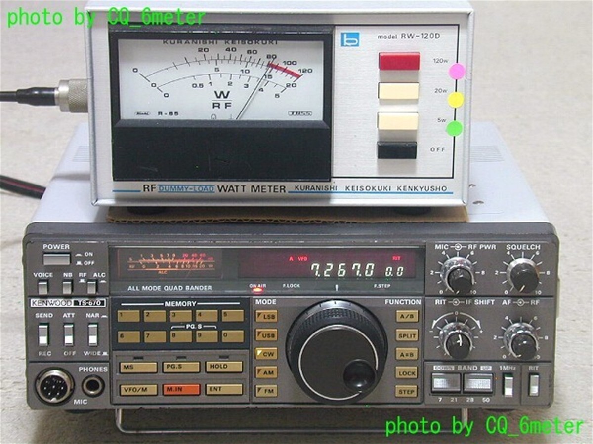 その他 KENWOOD TS-670 PG-21 KENWOOD TS-670 PG-21 - メルカリ