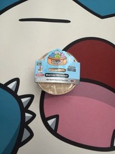 Mini Squishy Mystery Dumpling Series 1