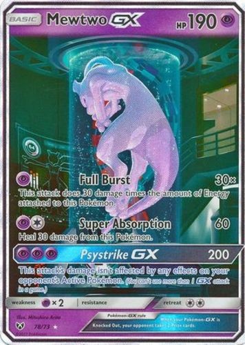 1x - Mewtwo GX - 78/73 - Secret Rare NM, English Pokemon Sun & Moon Shining Lege