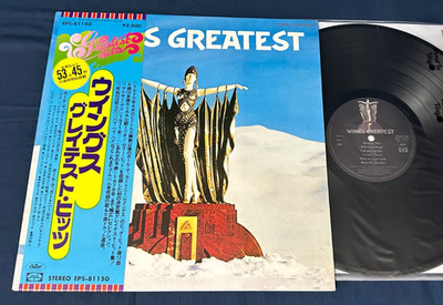 WINGS ''Greatest'' Japan Obi 1st Press Audiophile Poster McCartney Beatles MINT-