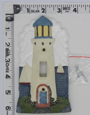 Figi Graphics Resin Lighthouse Single Toggle Switch Wall Cover Plate