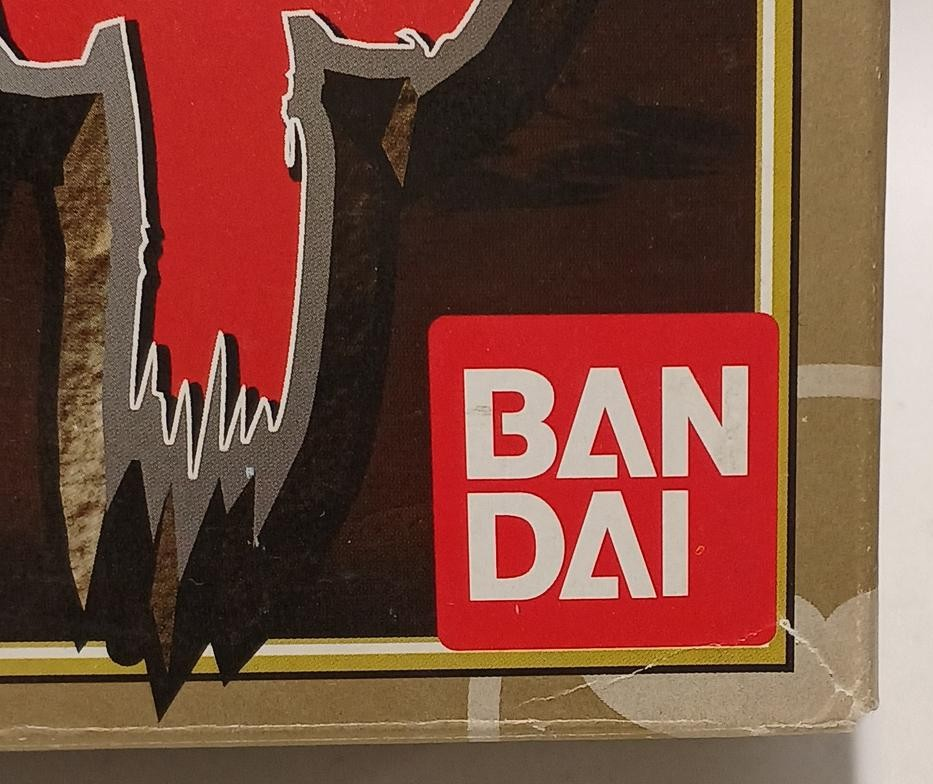 Bandai DX Chogokin GD-42 Hurricaneger Ninpuu Gattai Senpuujin