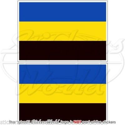 Stickers Drapeau Zélande (Pays-Bas) - Lot De 2 Autocollants 100mm, Neufs