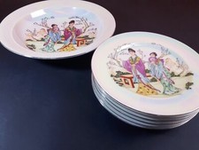 Seltmann Weiden Bavaria West Germany 7 piatti Decorativi Geisha Giapponese