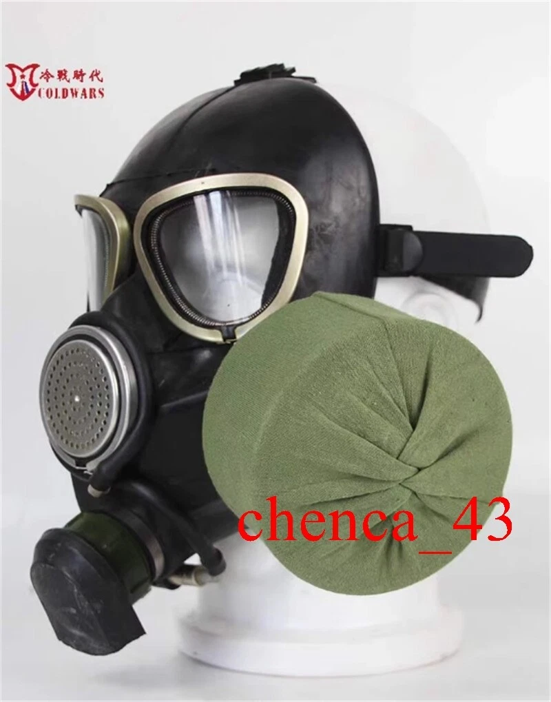 軍用防毒マスク PMK-2 サイズ 2 Soviet Russian Army Black Lenses Gas