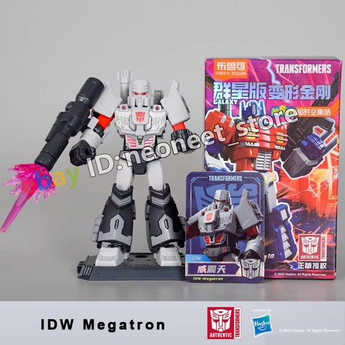 4" Wheeljack Transformers G1 Action Figure Model Kit Toy Blind Box Gift - Picture 16 of 24