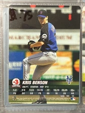 2005 MLB Showdown Trading Deadline Base Set Commons (#1-175) - Pick from List!