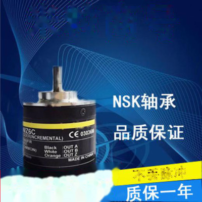 1pc E6C2-CWZ6C 100P/R 200P 300 400 500 720 5B 1X 3E 5G
