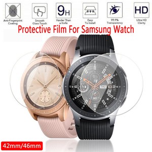 Smart-Watch-3D-Curved-Edge-Screen-Protector-Tempered-Glass-For-Samsung-Galaxy