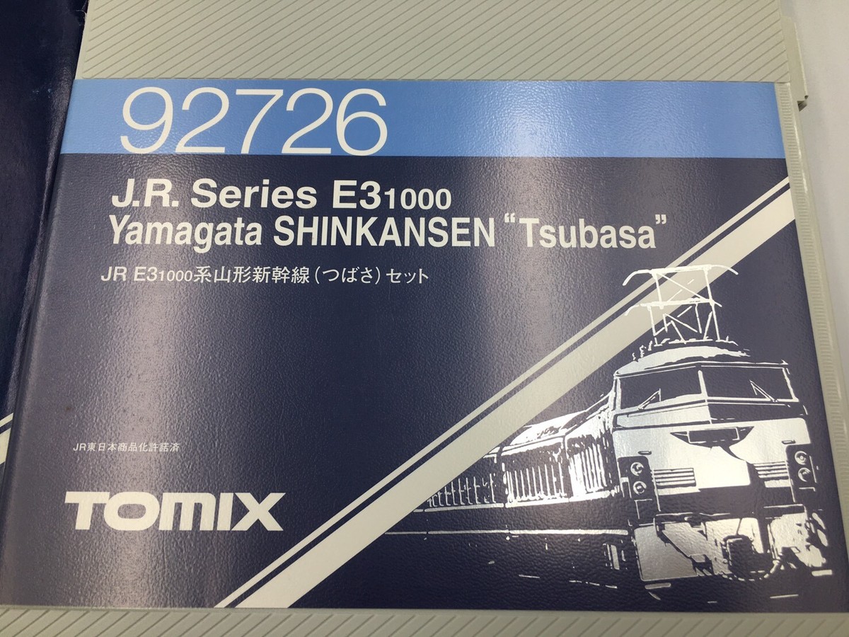 セル画 High Speed! Special complete set ZXI 6.5