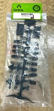 Axial Rod End Set